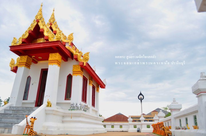 ภาพหอพระหลวงพ่อสิงห์